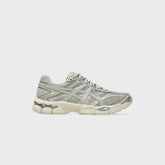 ASICS Gel-Cumulus 16 - Dried Leaf Green