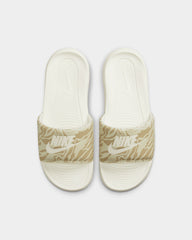 Nike Women's Nike Victori One Sail/Sail-Coconut