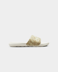 Nike Women's Nike Victori One Sail/Sail-Coconut