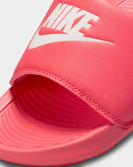 Nike Women's Victori One Sea Coral/Sail-White