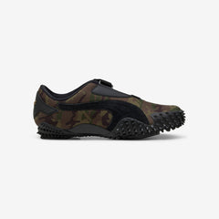 Mostro Camo