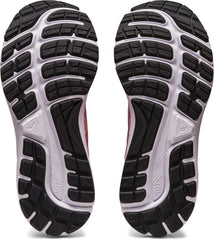Asics Gel Cumulus 24 GS Junior Running Shoes - Orange