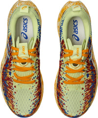Asics Noosa Tri 16 Mens Running Shoes - Yellow