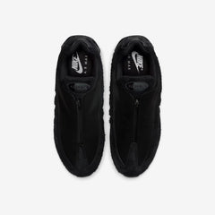 Air Max 95 Zip SP