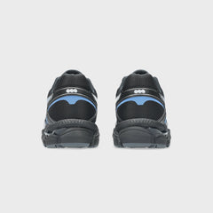 ASICS Gel-Cumulus 16 - Black / Pure Silver