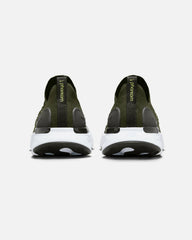 Nike React Phantom Run FlyKnit 2 Rough Green/Yellow