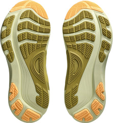 Asics Gel Kayano 32 Mens Running Shoes - White
