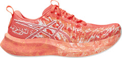 Asics Noosa Tri 16 Womens Running Shoes - Orange