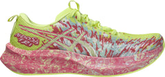 Asics Noosa Tri 16 Womens Running Shoes - Yellow