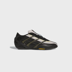 adidas x Bad Bunny x Mercedes Adiracer GT - Branch / Sand / Cinder