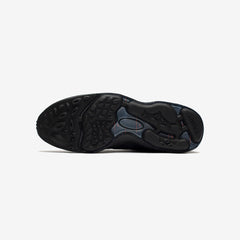 Air Zoom Spiridon SP x Fragment