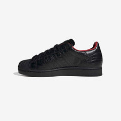 Superstar II